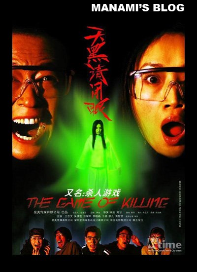 艾塞克斯大学在读证明办理